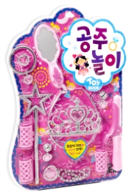 삼성토이북2 공주놀이